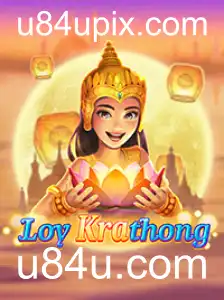 Descubra LoyKrathong: O Jogo Fascinante que Une Tradição e Tecnologia